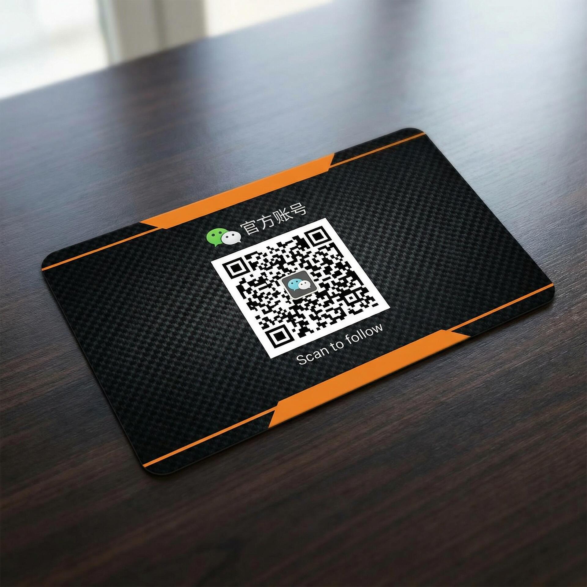 海角网公众号二维码